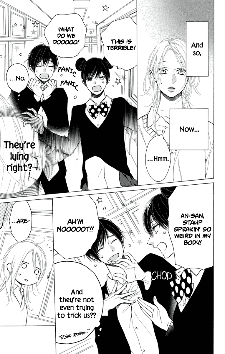 Furare Girl Chapter 22 page 5 - Chapter 22