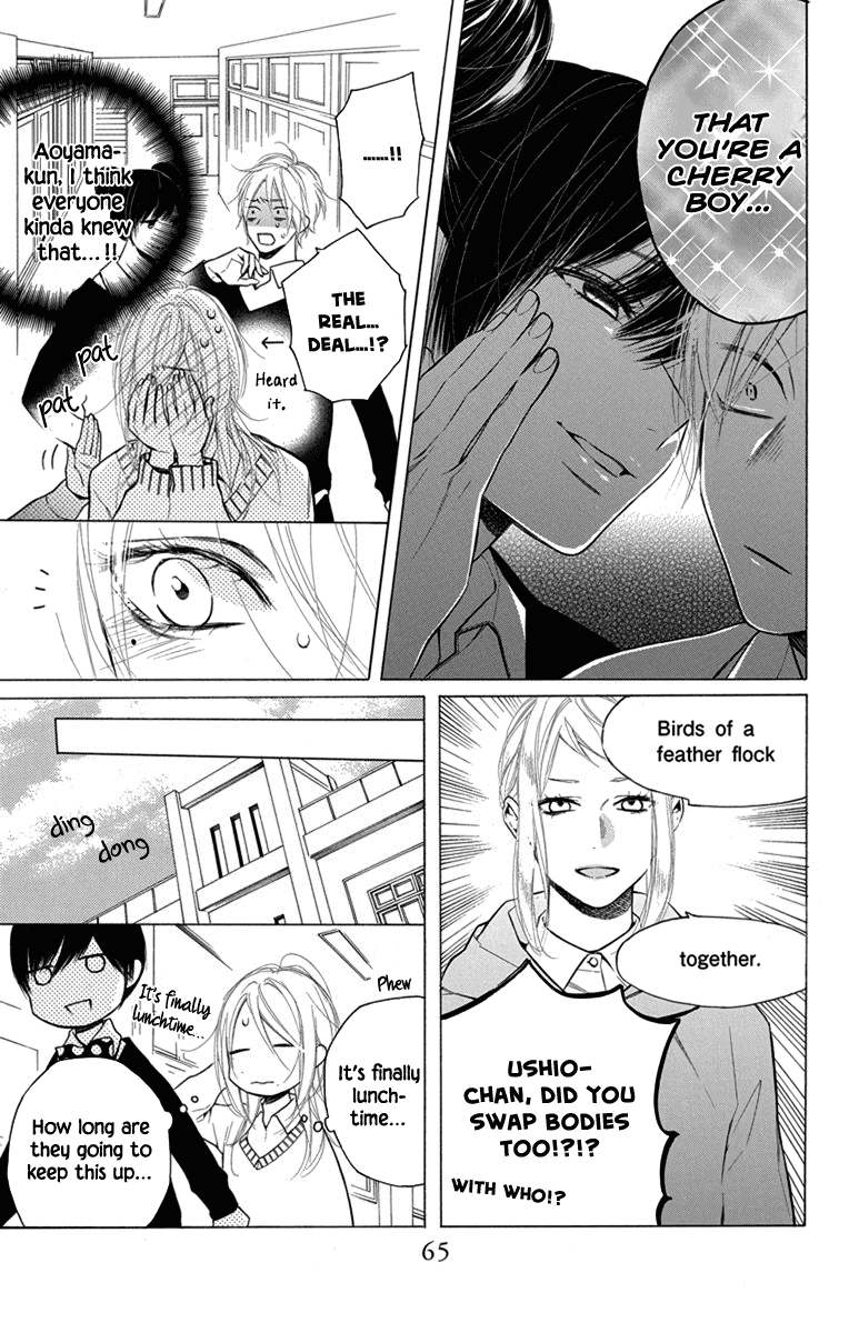 Furare Girl Chapter 22 page 9 - Chapter 22