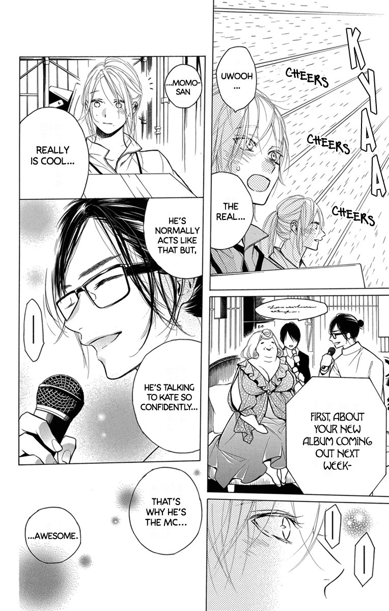 Furare Girl Chapter 23 page 10 - Chapter 23