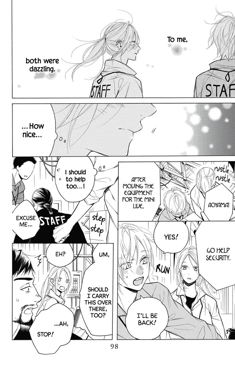 Furare Girl Chapter 23 page 12 - Chapter 23