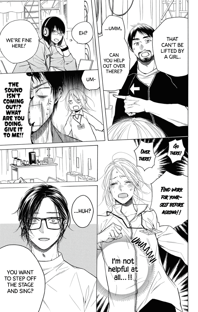 Furare Girl Chapter 23 page 13 - Chapter 23