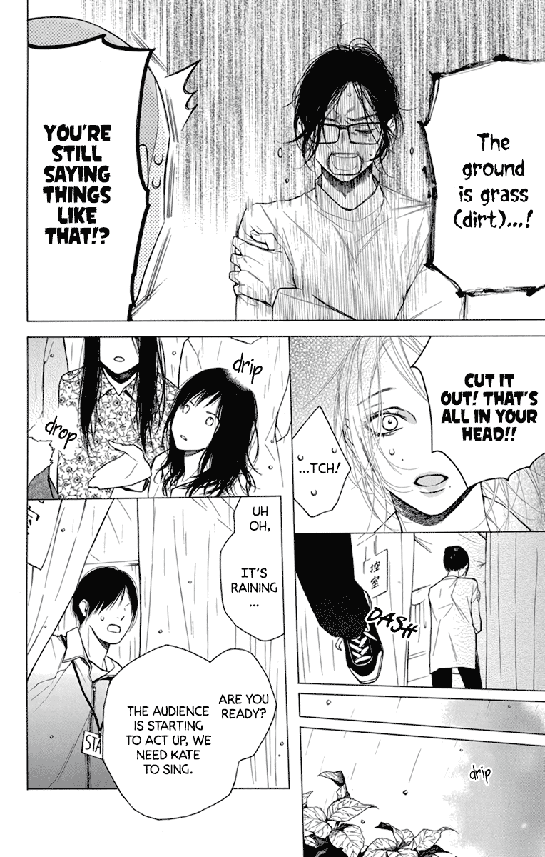 Furare Girl Chapter 23 page 16 - Chapter 23