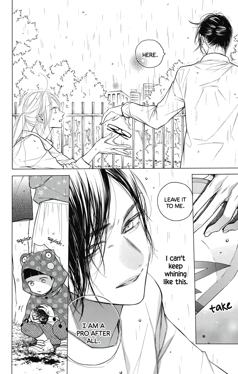Furare Girl Chapter 23 page 20 - Chapter 23