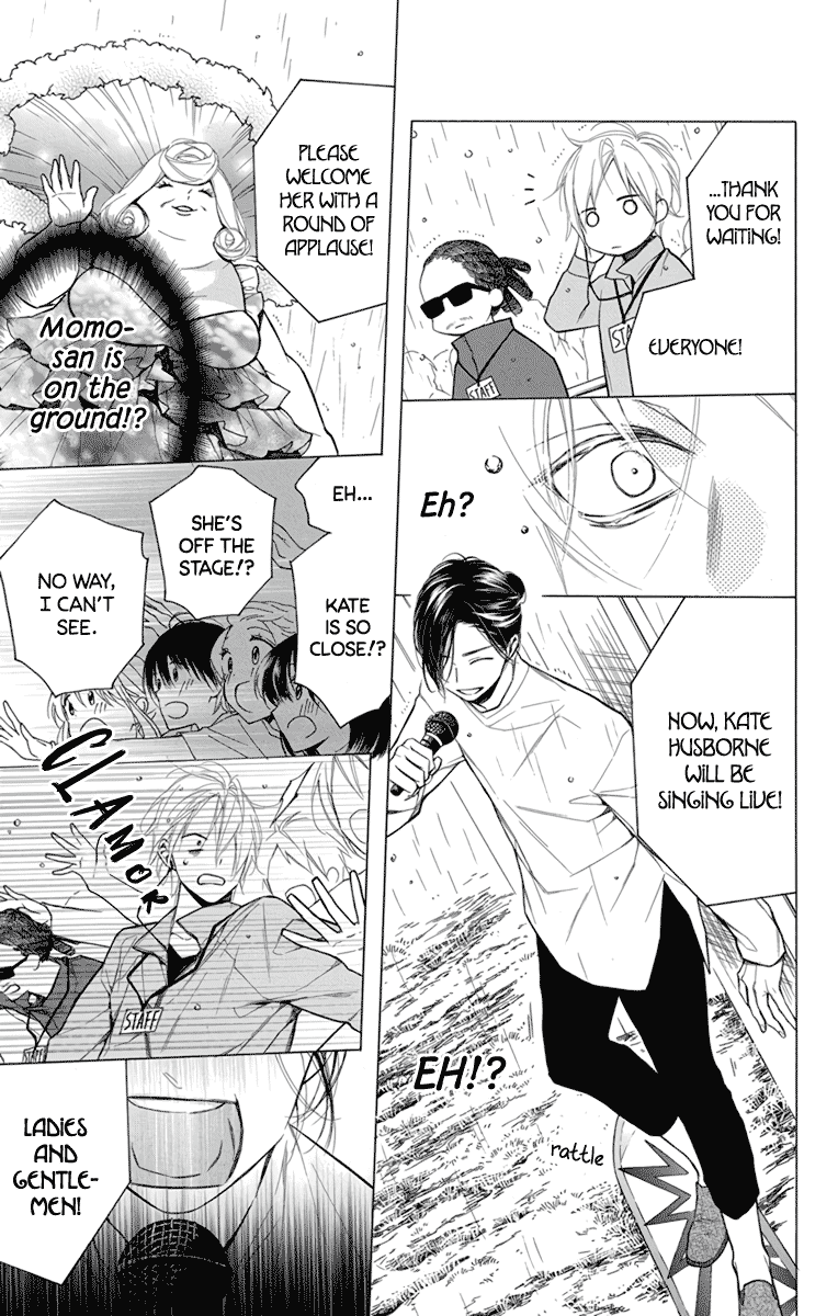 Furare Girl Chapter 23 page 21 - Chapter 23