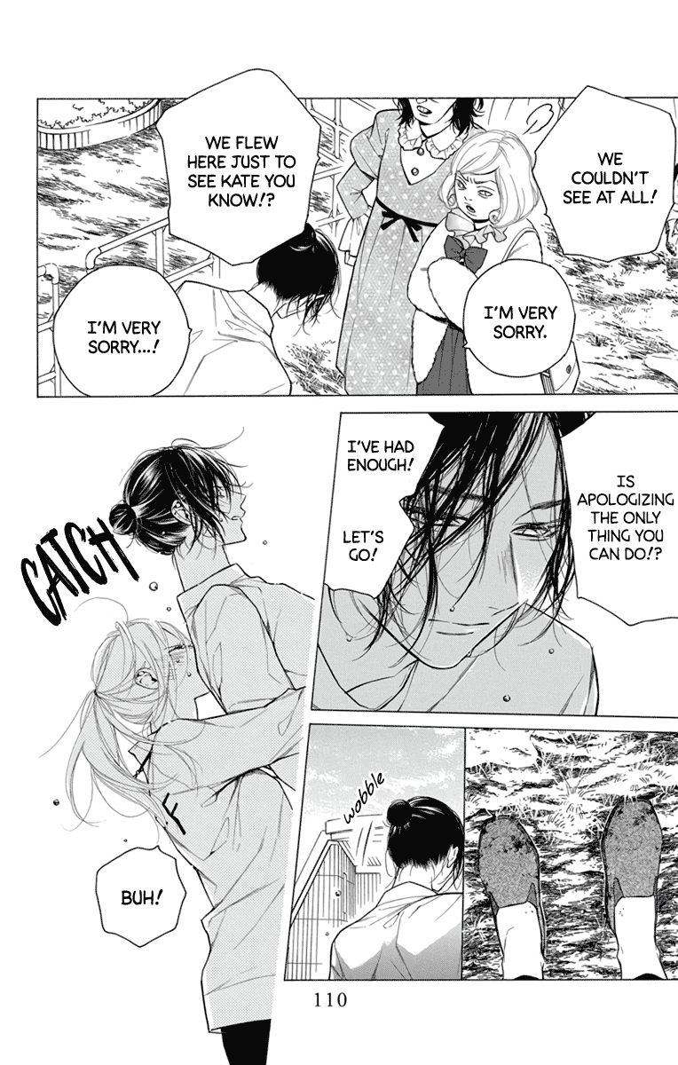 Furare Girl Chapter 23 page 24 - Chapter 23