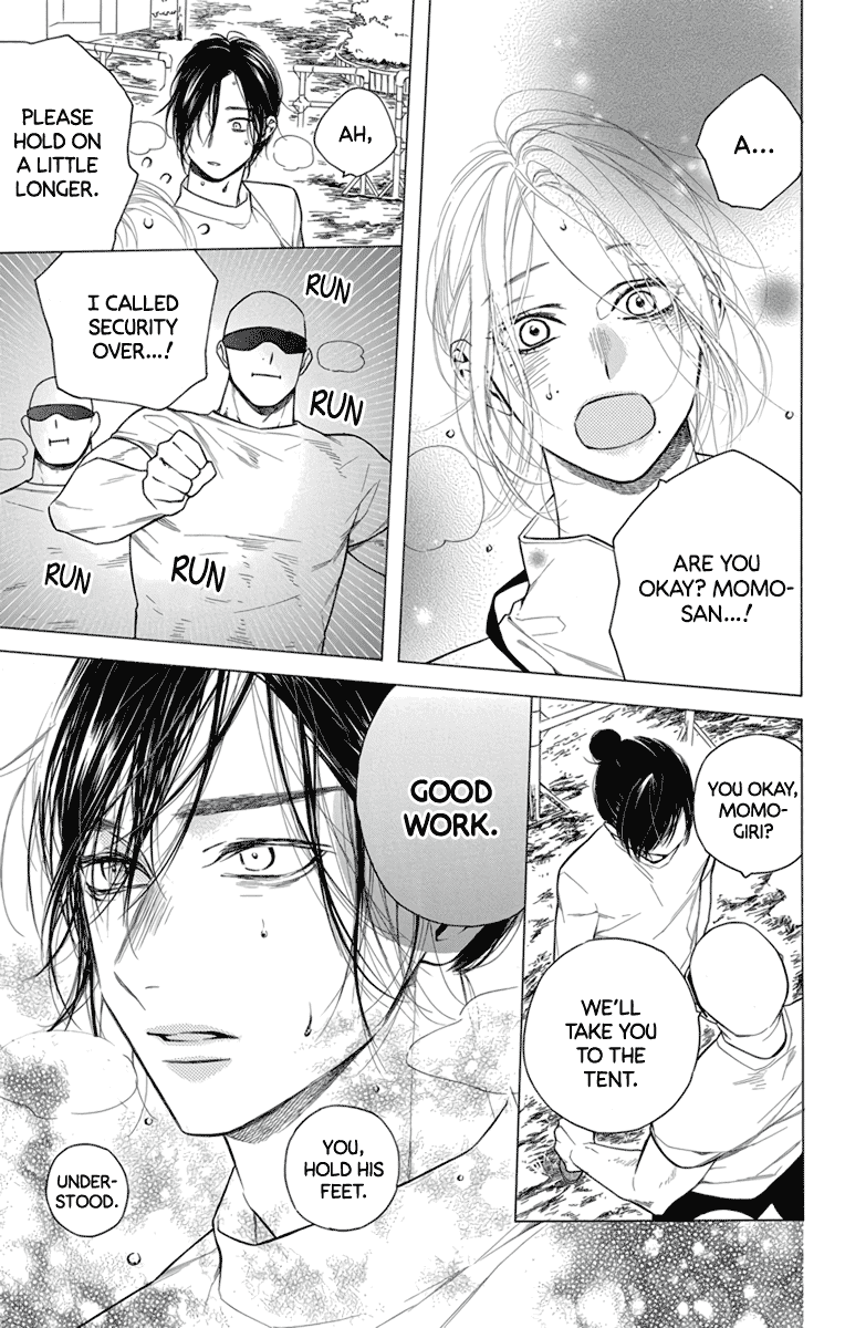 Furare Girl Chapter 23 page 25 - Chapter 23