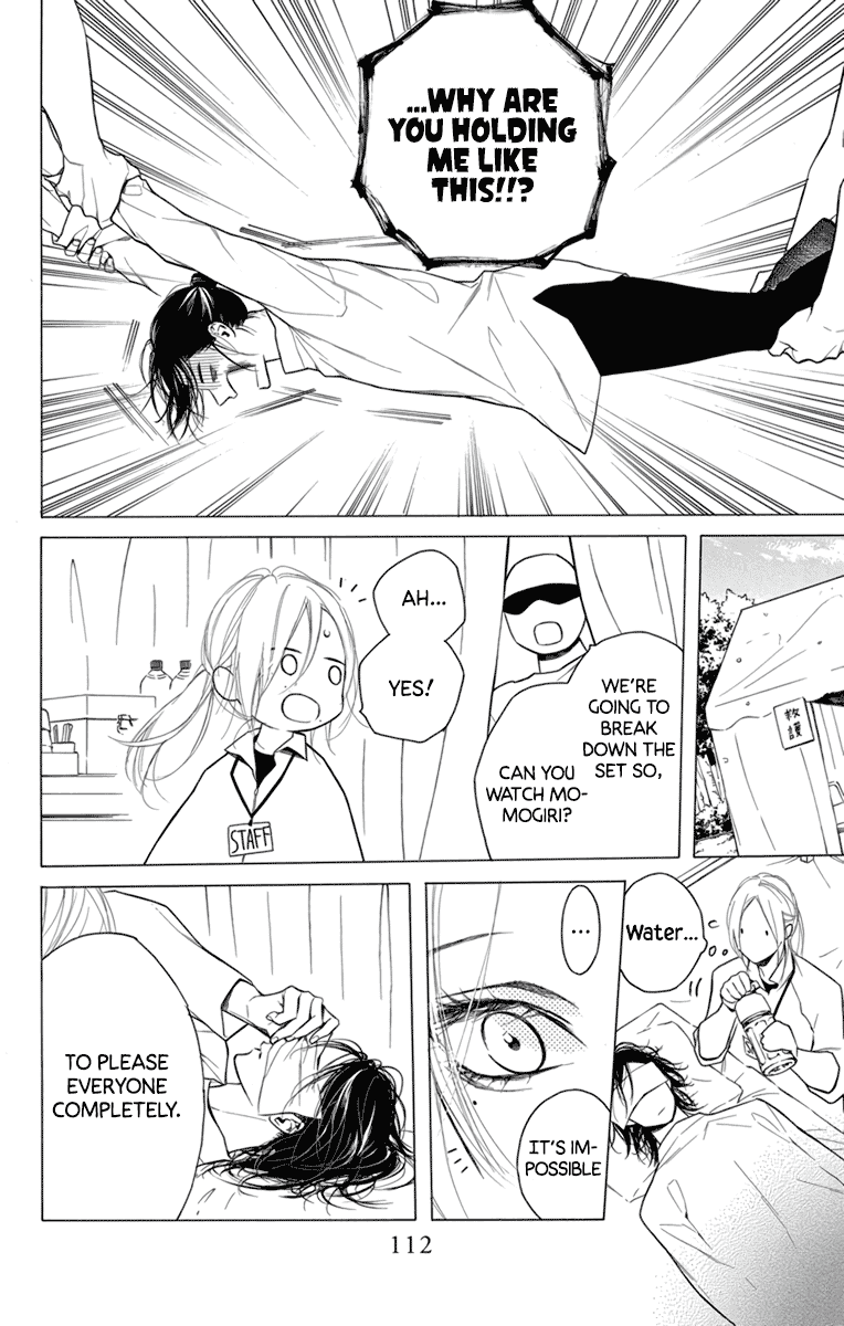 Furare Girl Chapter 23 page 26 - Chapter 23