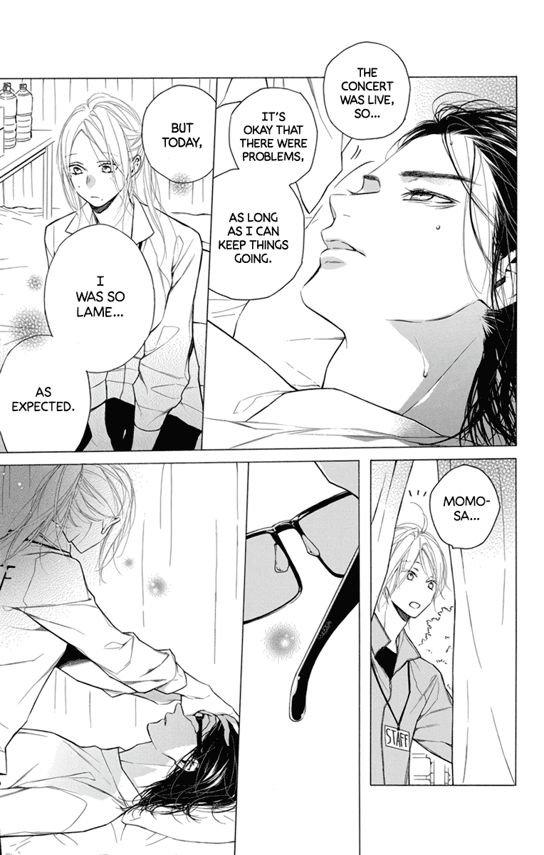 Furare Girl Chapter 23 page 27 - Chapter 23