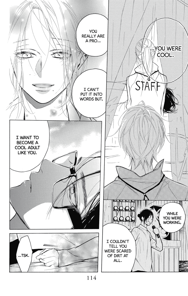 Furare Girl Chapter 23 page 28 - Chapter 23