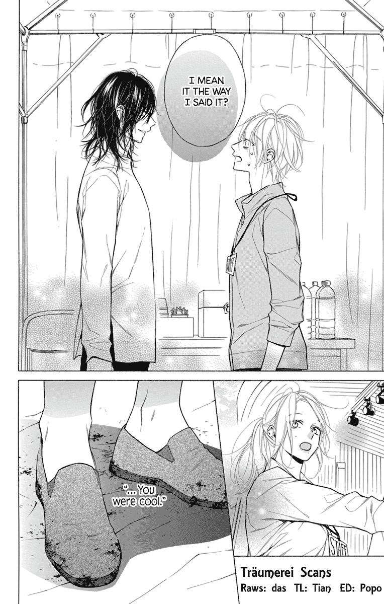 Furare Girl Chapter 23 page 32 - Chapter 23