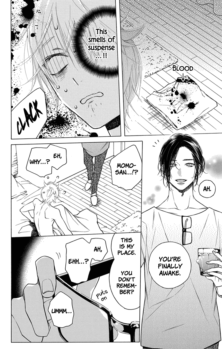 Furare Girl Chapter 23 page 4 - Chapter 23
