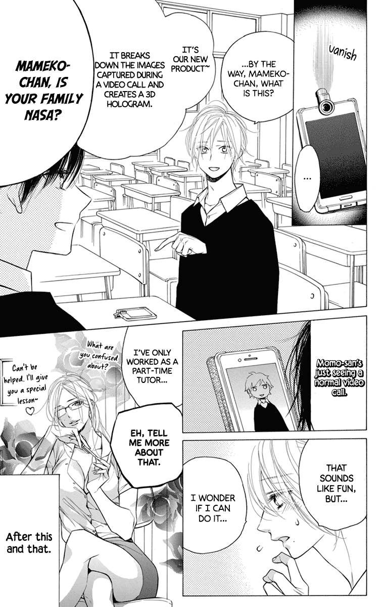 Furare Girl Chapter 23 page 7 - Chapter 23