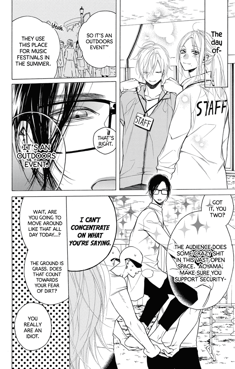 Furare Girl Chapter 23 page 8 - Chapter 23