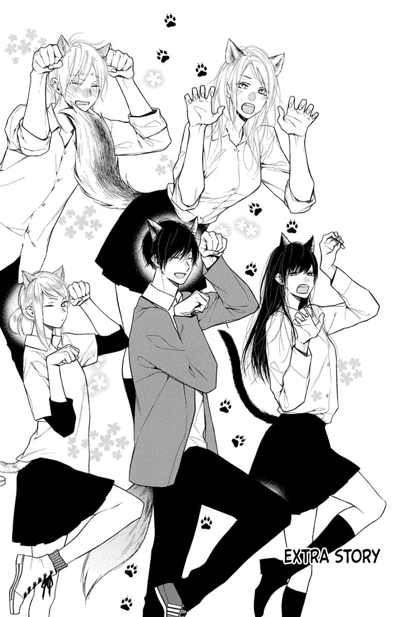 Furare Girl Chapter 24.5 page 1 - Chapter 24.5: Extra Chapter