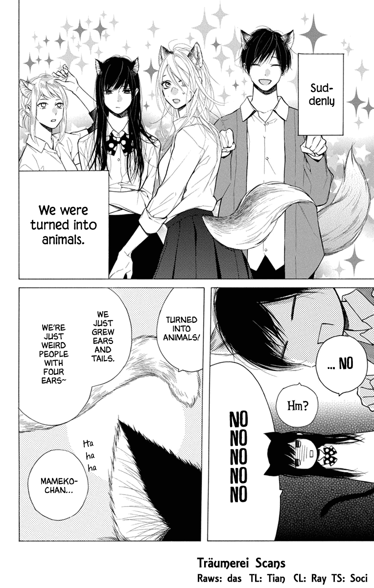 Furare Girl Chapter 24.5 page 2 - Chapter 24.5: Extra Chapter