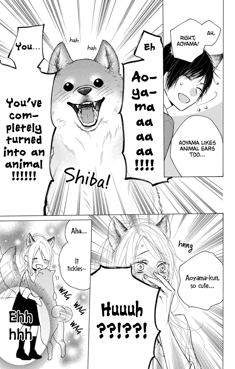Furare Girl Chapter 24.5 page 5 - Chapter 24.5: Extra Chapter