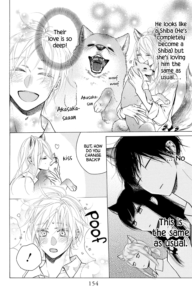 Furare Girl Chapter 24.5 page 6 - Chapter 24.5: Extra Chapter