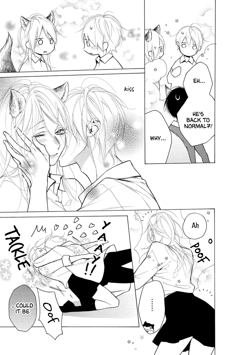 Furare Girl Chapter 24.5 page 7 - Chapter 24.5: Extra Chapter