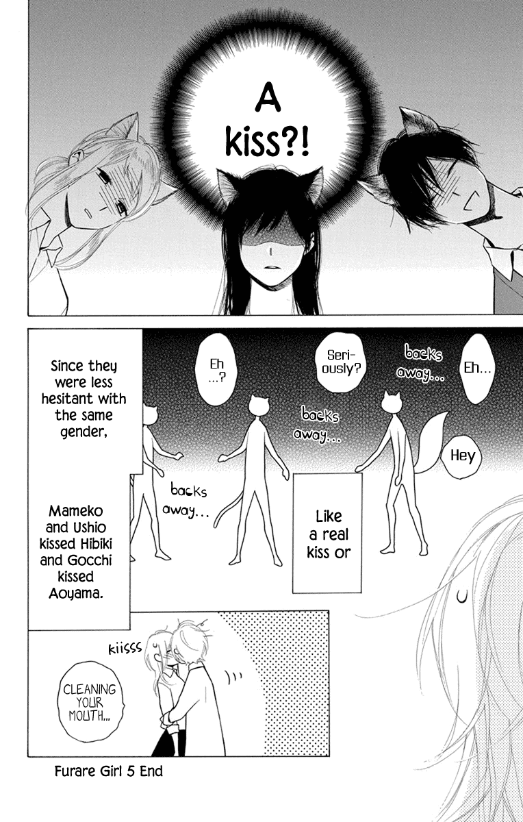 Furare Girl Chapter 24.5 page 8 - Chapter 24.5: Extra Chapter