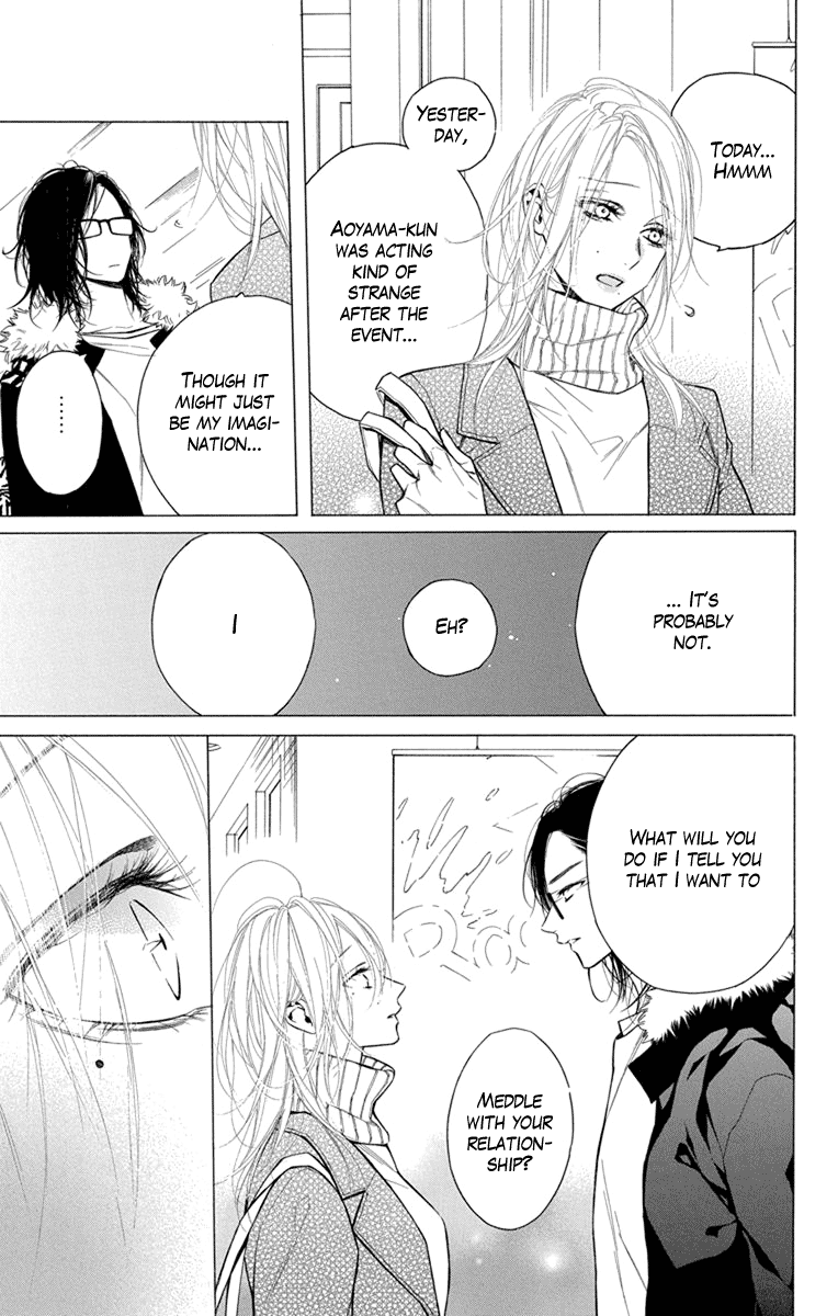 Furare Girl Chapter 24 page 11 - Chapter 24