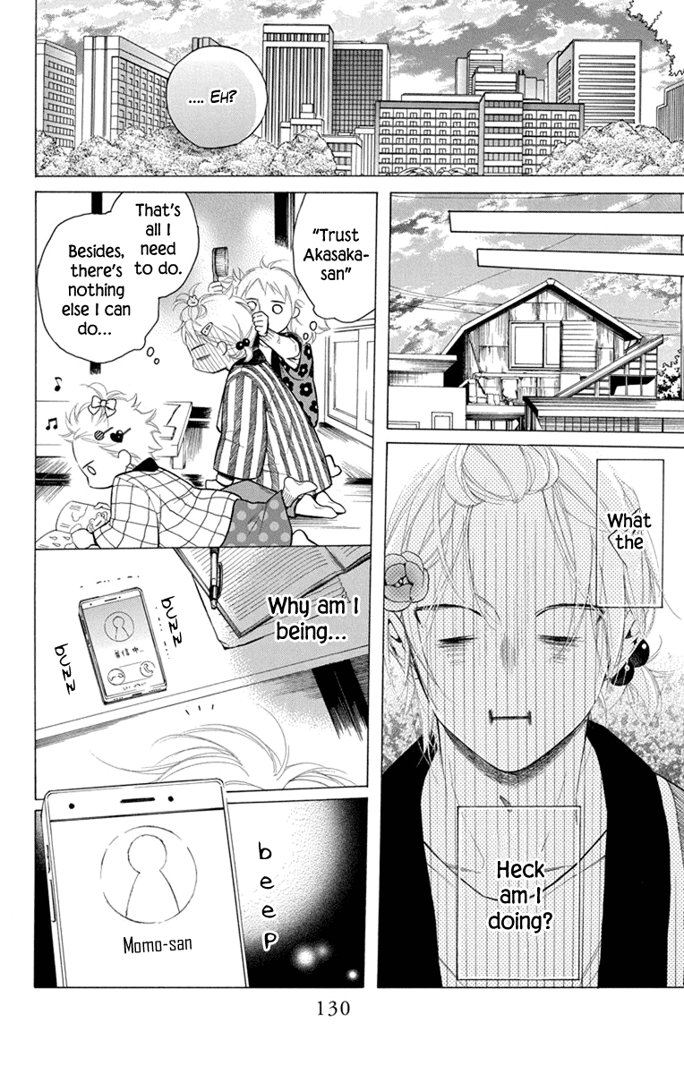 Furare Girl Chapter 24 page 12 - Chapter 24