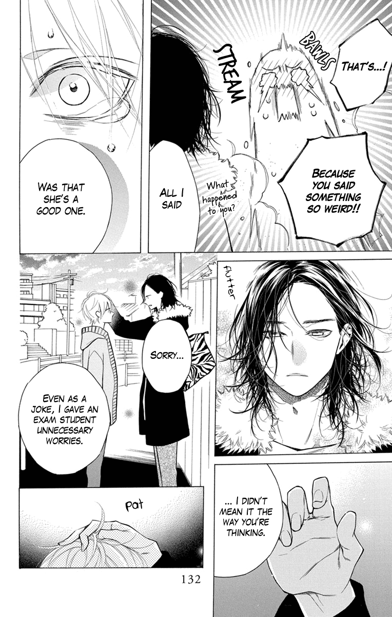 Furare Girl Chapter 24 page 14 - Chapter 24