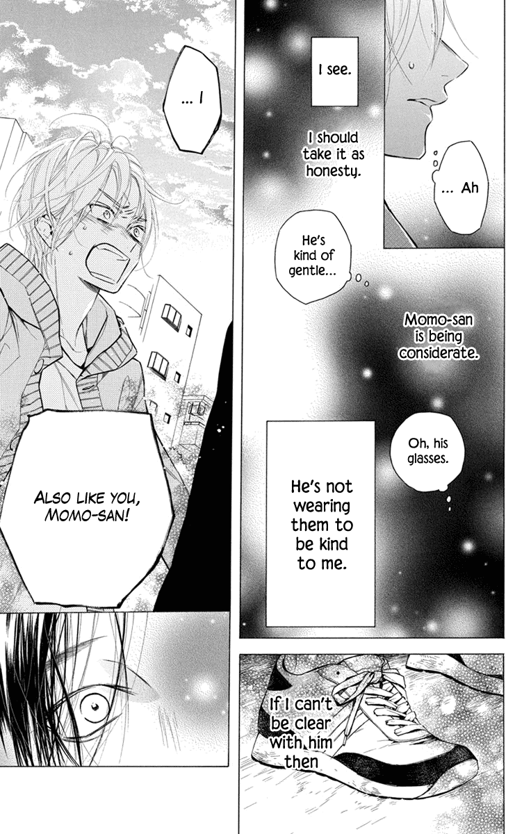 Furare Girl Chapter 24 page 15 - Chapter 24