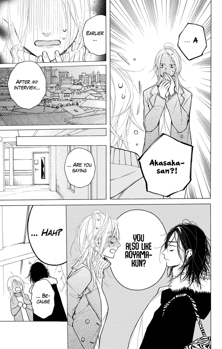 Furare Girl Chapter 24 page 17 - Chapter 24