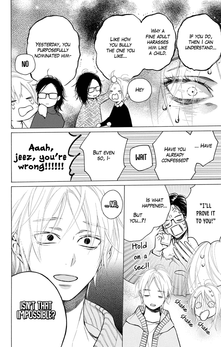 Furare Girl Chapter 24 page 18 - Chapter 24