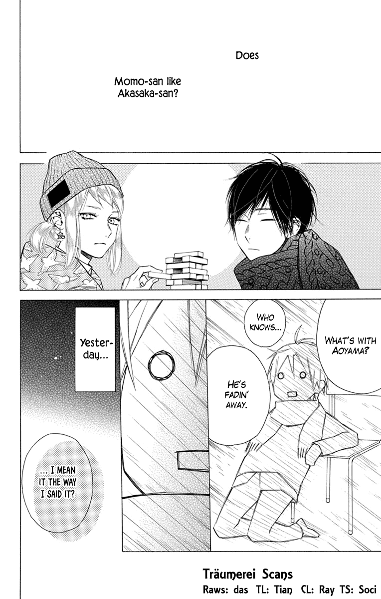 Furare Girl Chapter 24 page 2 - Chapter 24