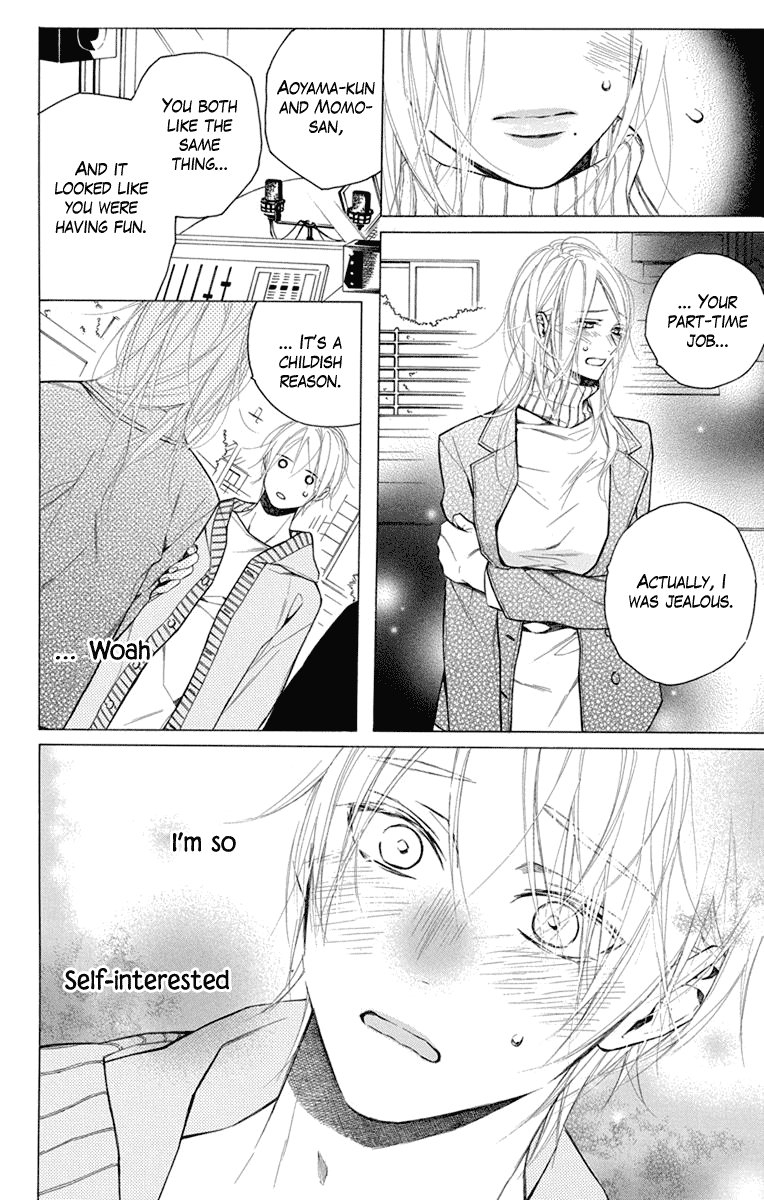 Furare Girl Chapter 24 page 20 - Chapter 24