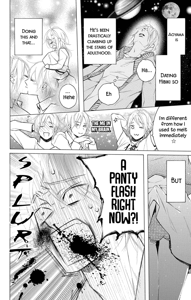 Furare Girl Chapter 24 page 24 - Chapter 24