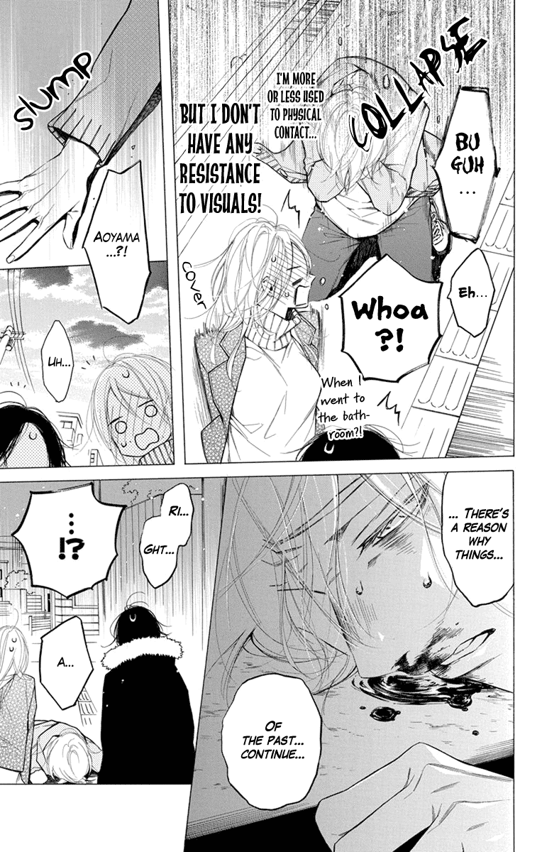 Furare Girl Chapter 24 page 25 - Chapter 24