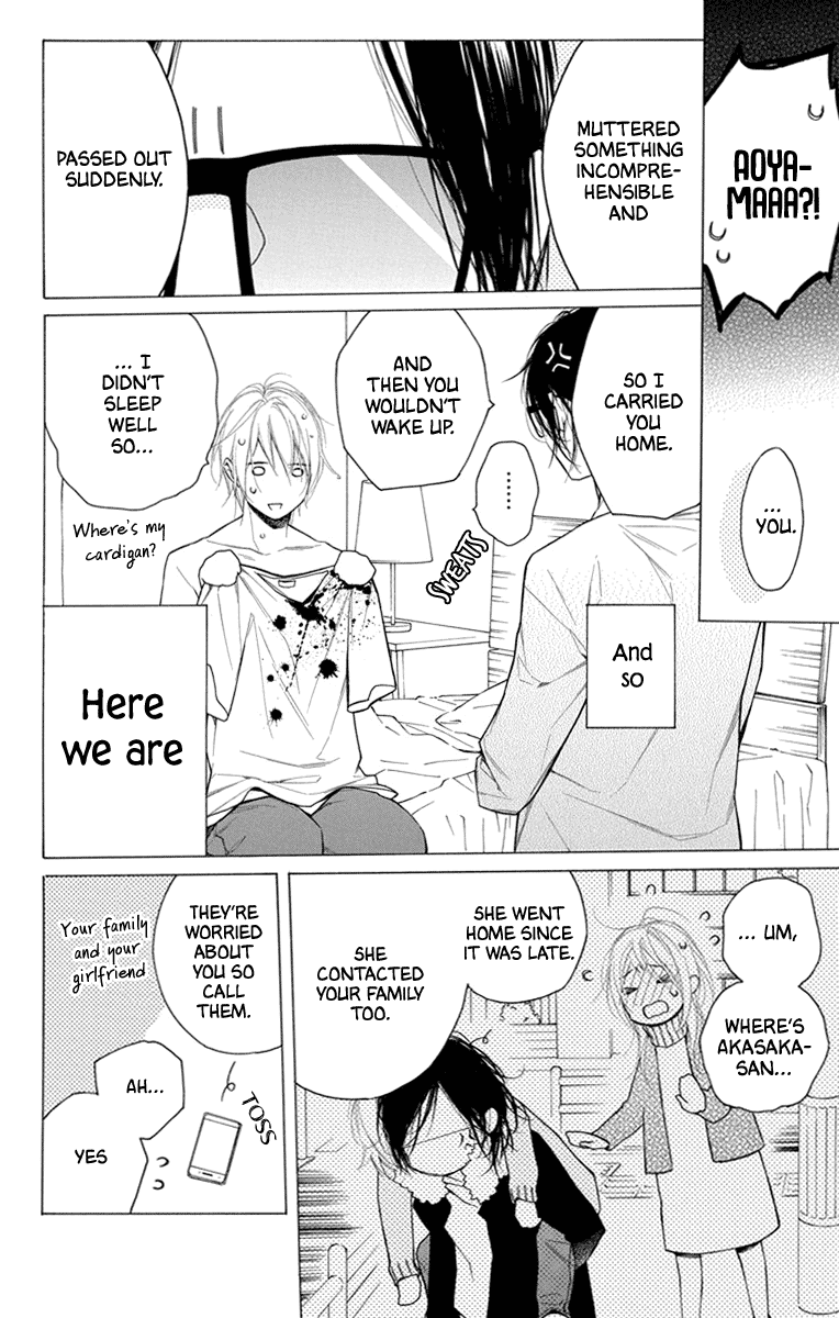 Furare Girl Chapter 24 page 26 - Chapter 24