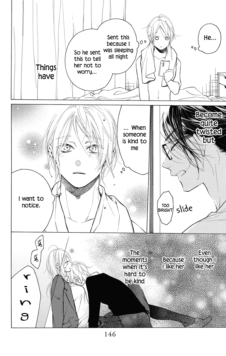 Furare Girl Chapter 24 page 28 - Chapter 24
