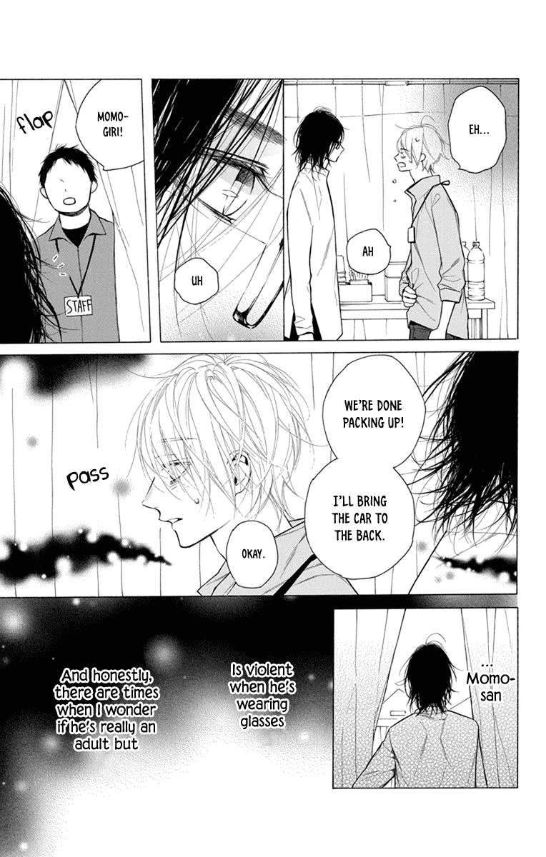 Furare Girl Chapter 24 page 3 - Chapter 24