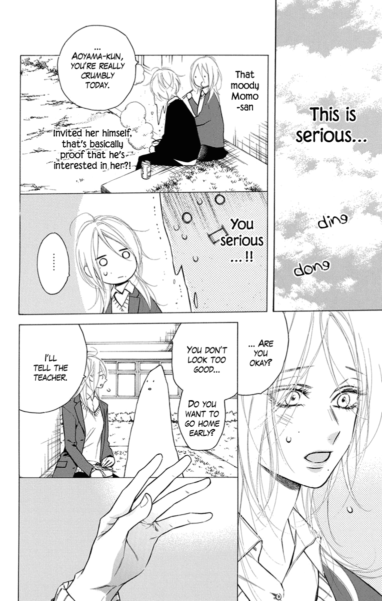 Furare Girl Chapter 24 page 6 - Chapter 24