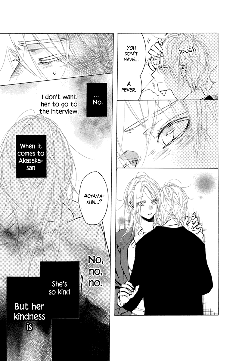 Furare Girl Chapter 24 page 7 - Chapter 24