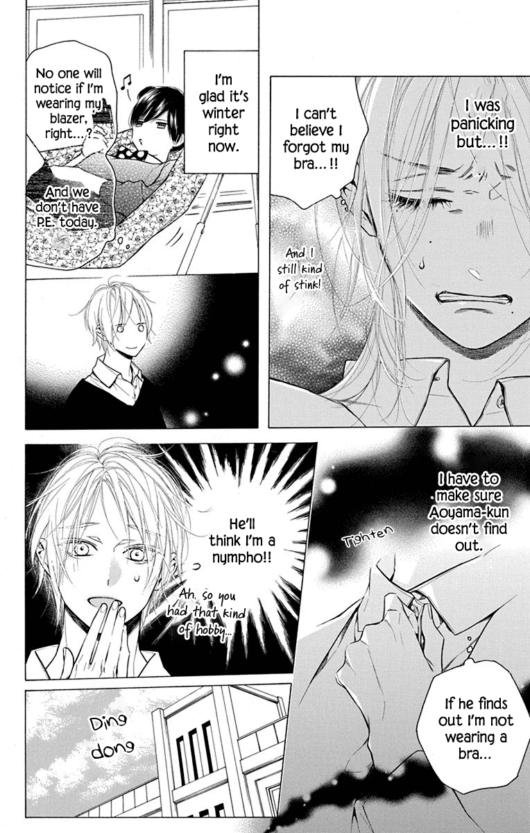 Furare Girl Chapter 25 page 11 - Chapter 25