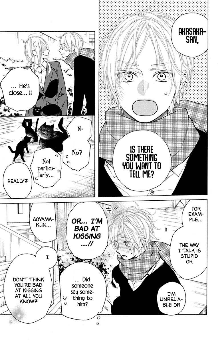 Furare Girl Chapter 25 page 12 - Chapter 25