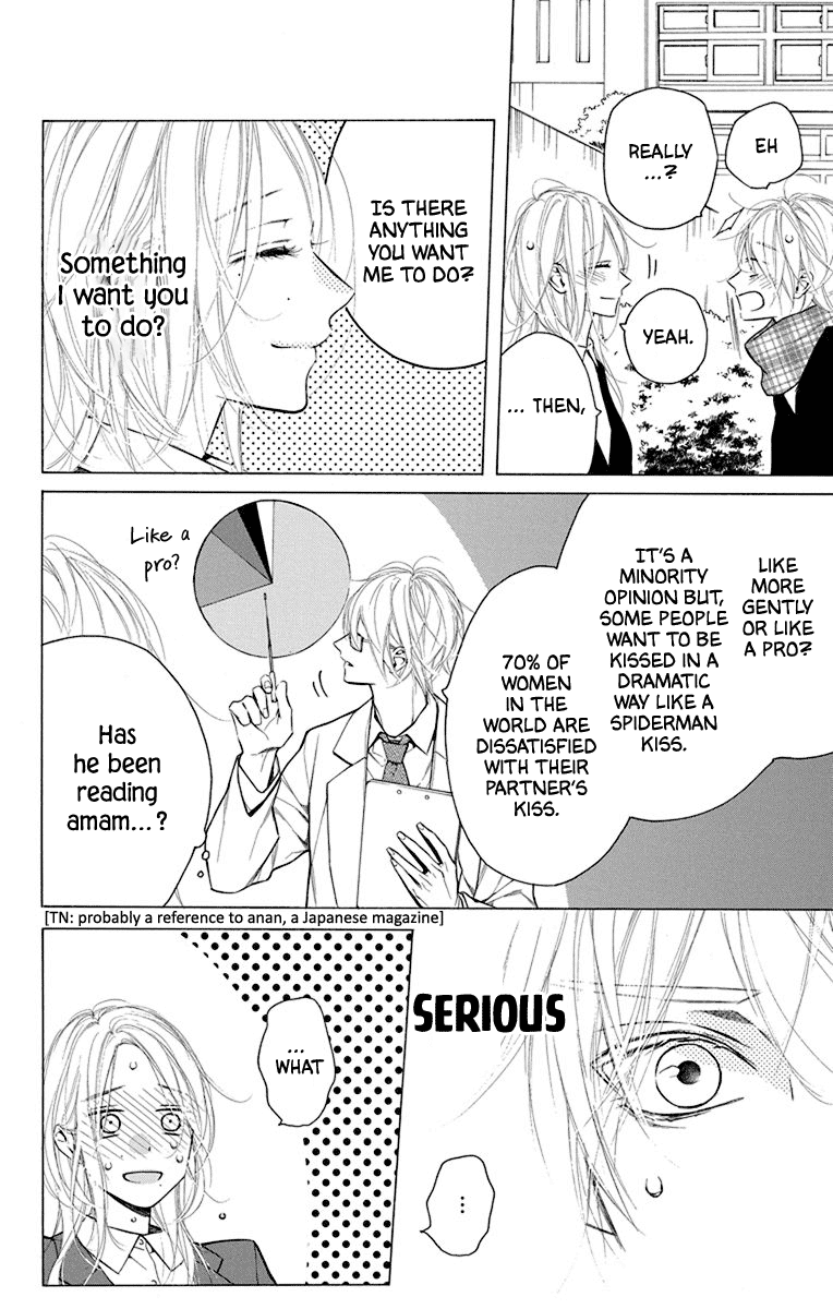 Furare Girl Chapter 25 page 13 - Chapter 25
