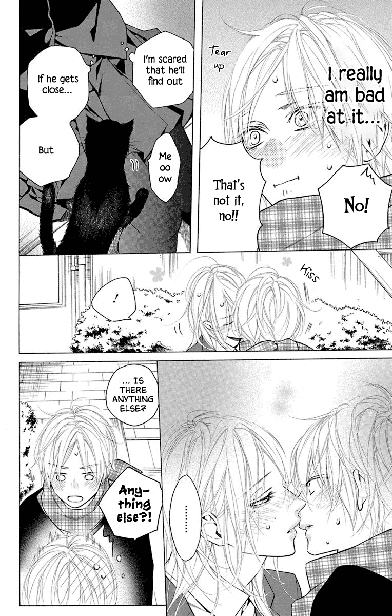 Furare Girl Chapter 25 page 15 - Chapter 25