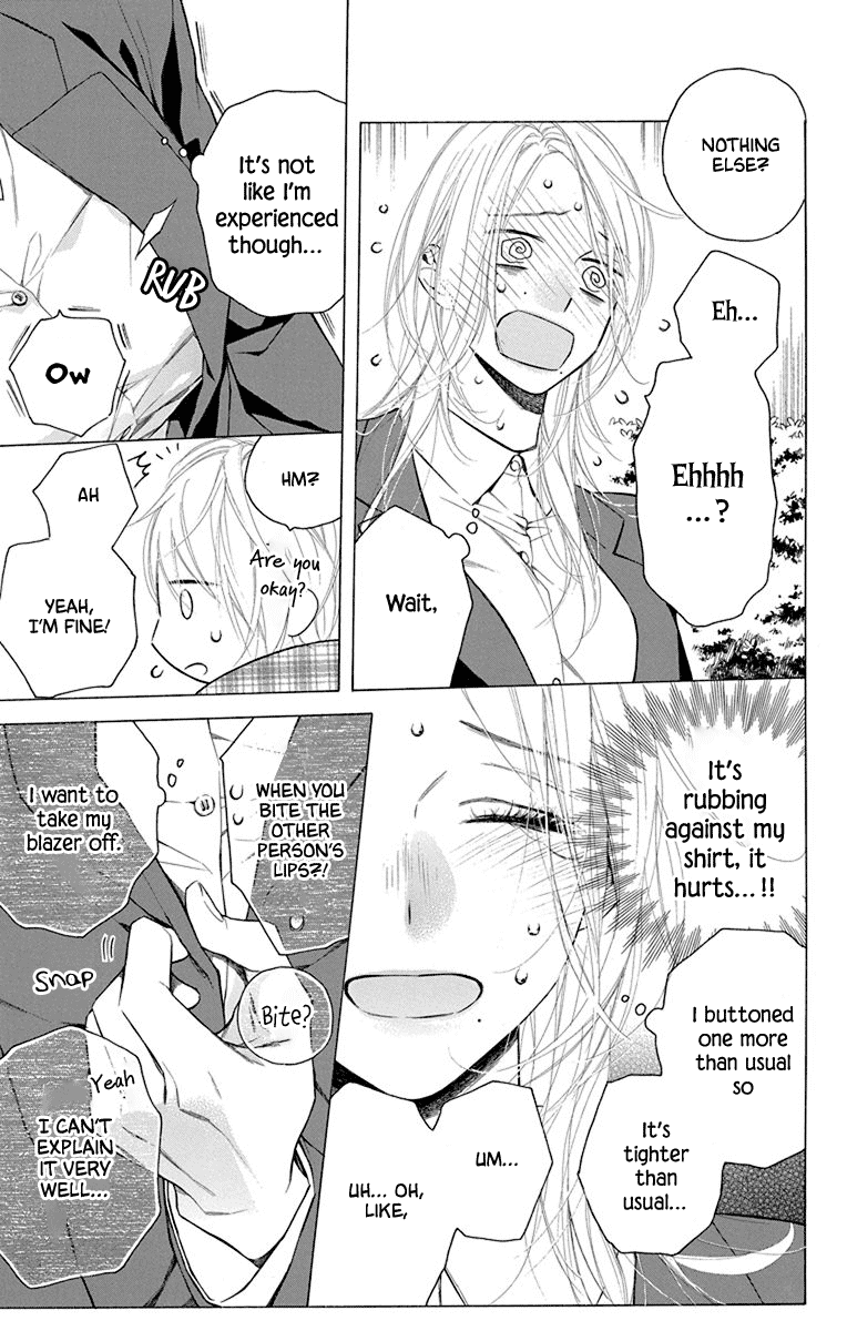 Furare Girl Chapter 25 page 16 - Chapter 25