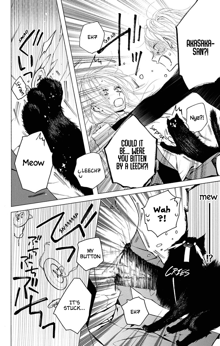 Furare Girl Chapter 25 page 19 - Chapter 25