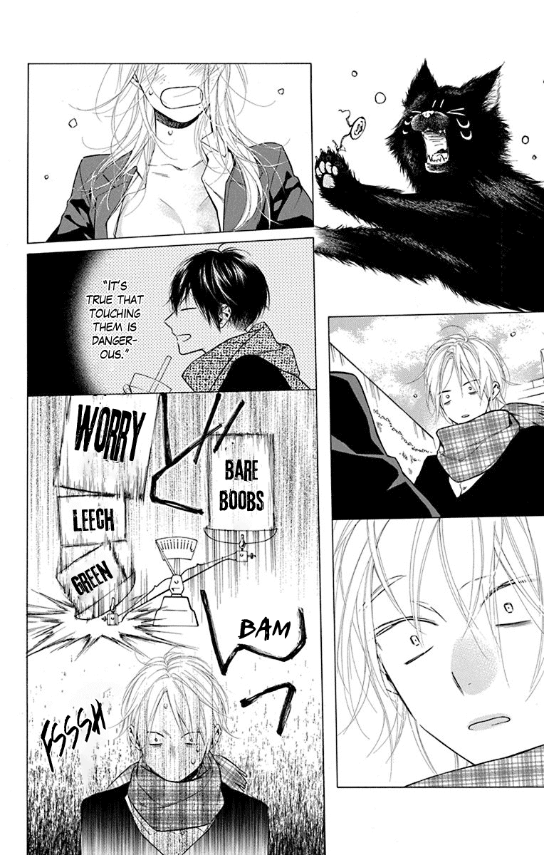 Furare Girl Chapter 25 page 21 - Chapter 25