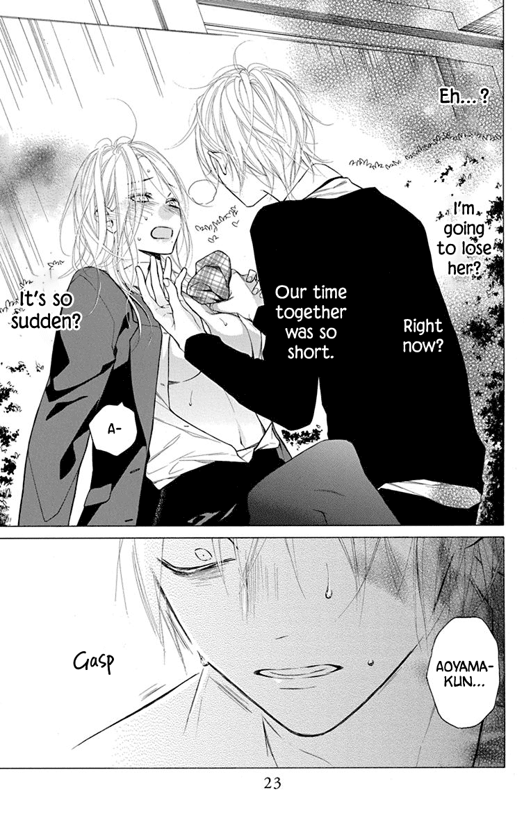 Furare Girl Chapter 25 page 24 - Chapter 25