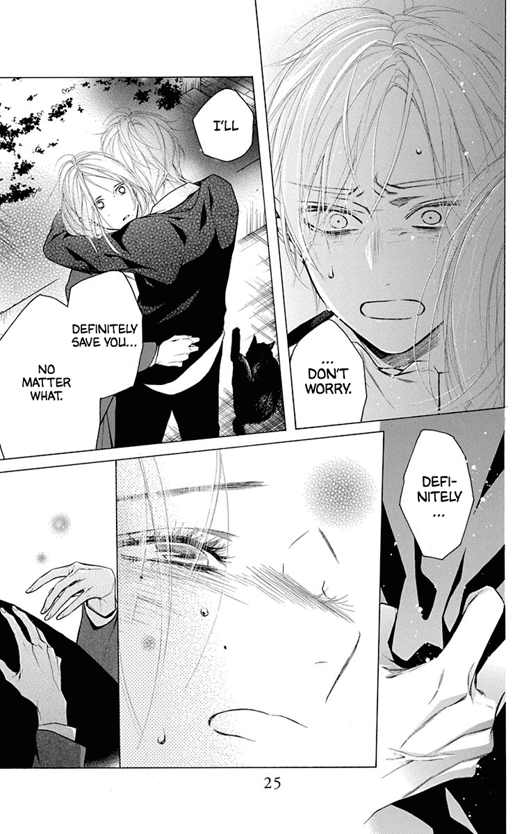 Furare Girl Chapter 25 page 26 - Chapter 25