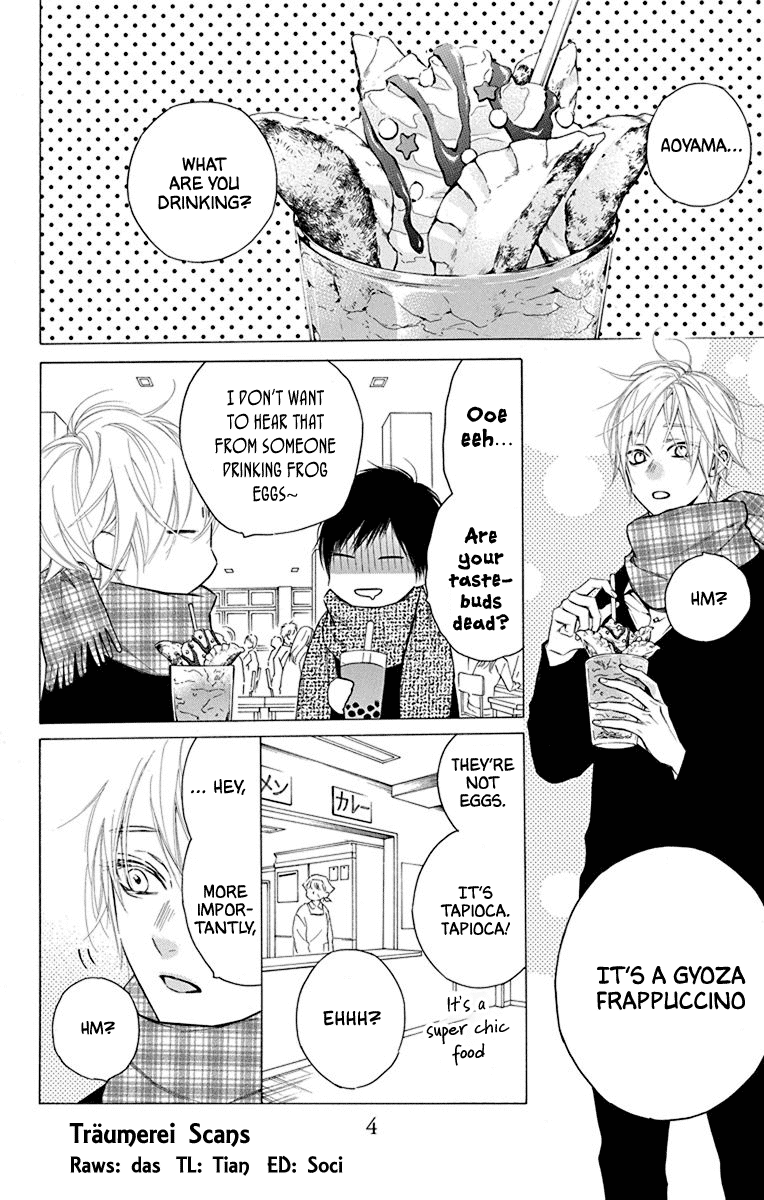 Furare Girl Chapter 25 page 5 - Chapter 25