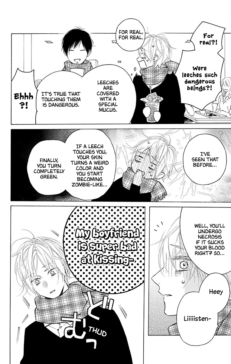 Furare Girl Chapter 25 page 7 - Chapter 25