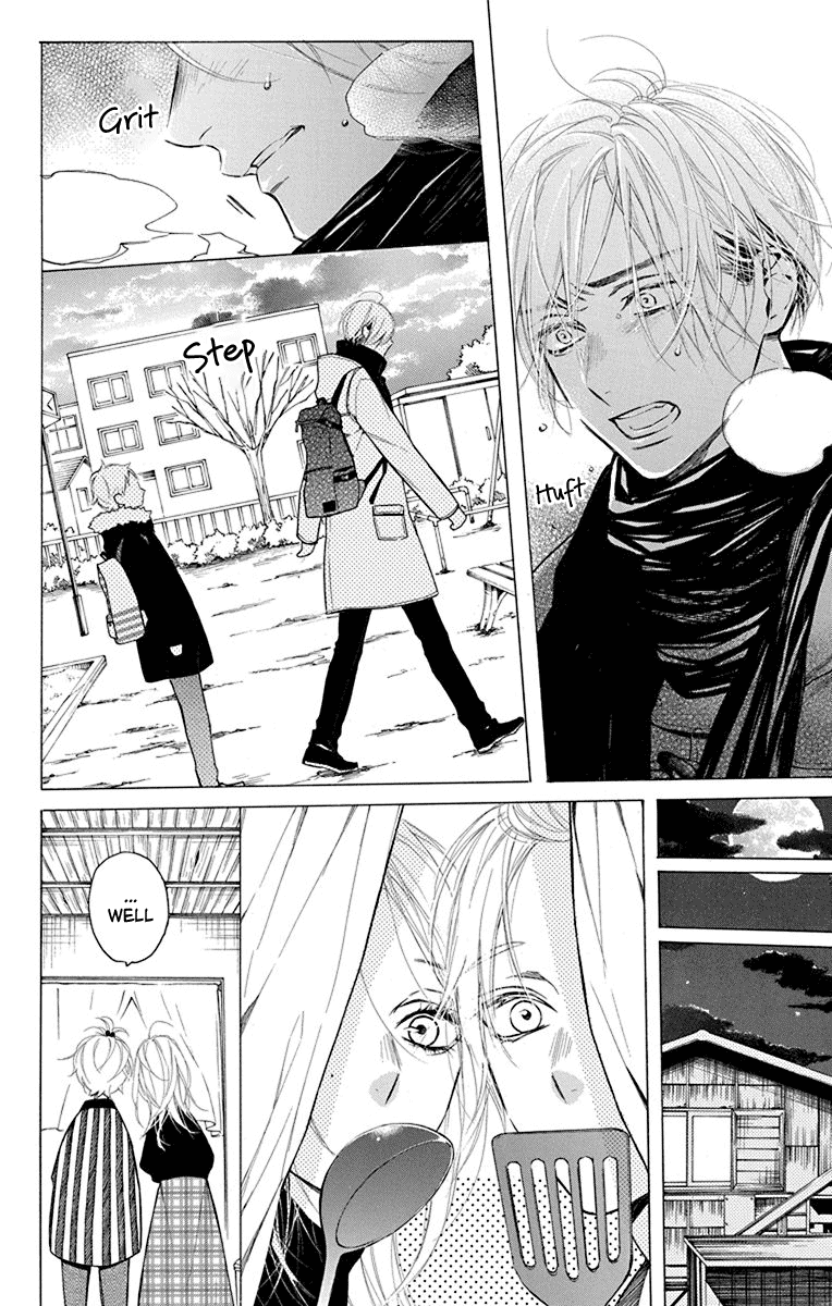 Furare Girl Chapter 26 page 12 - Chapter 26